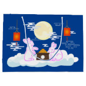 ミッドオータムフェスティバルムーンラビットムーンケーキクラウド ラージペーパーバッグ (裏面)