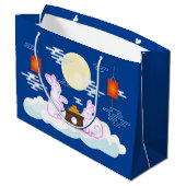 ミッドオータムフェスティバルムーンラビットムーンケーキクラウド ラージペーパーバッグ (裏面アングル)