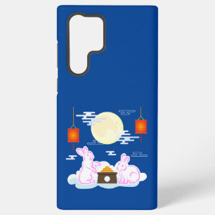ミッドオータムフェスティバルムーンラビットムーンケーキクラウド SAMSUNG GALAXY S22 ULTRAケース