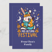 ミッドオータムフェスティバルラビットムーンケーキ シーズンカード (正面/裏面)