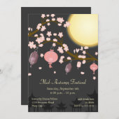 ミッドオータムフェスティバル開花ツリーランタン 招待状 (正面/裏面)