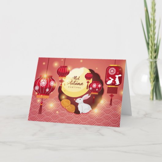 ミッドオータムフェスティバル カード (正面)