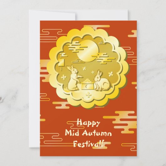 ミッドオータムフェスティバル ゴールド ムーンコンケーキ ムーンレビット (正面)