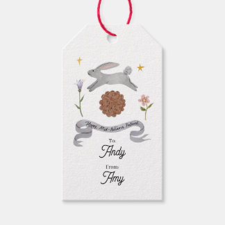 ミッドオータムフェスティバル |玉うさぎ |ムーンケーキギフト ギフトタグ