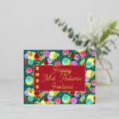 ミッドオータムーンケーキティール(緑がかった色)ホイルホリディハガキ 箔シーズンポストカード (立ち正面)