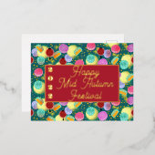 ミッドオータムーンケーキティール(緑がかった色)ホイルホリディハガキ 箔シーズンポストカード (正面/裏面)