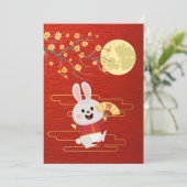 ミッドオータムーンフェスティバルウサギ シーズンカード (スタンド正面)