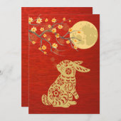 ミッドオータムーンフェスティバルウサギ シーズンカード (正面/裏面)