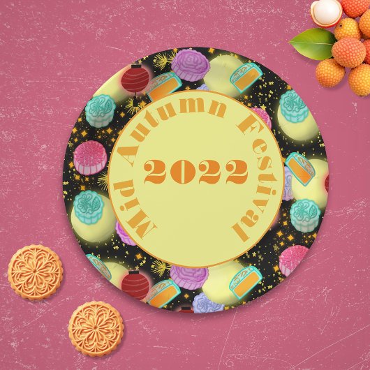 ミッドオータムーンフェスティバル – ナイト紙プレート ペーパープレート