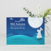 ミッドオータム招待状 招待状 (スタンド正面)