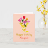 ミッドカラフルセンチュリーモダンチューリップチェリー誕生日 カード (黄色い花)