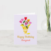 ミッドカラフルセンチュリーモダンラベンダーチューリップ誕生日 カード (正面)