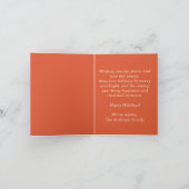 ミッドセンチュリークリスマス カード (内部)