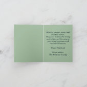 ミッドセンチュリークリスマス カード (内部)