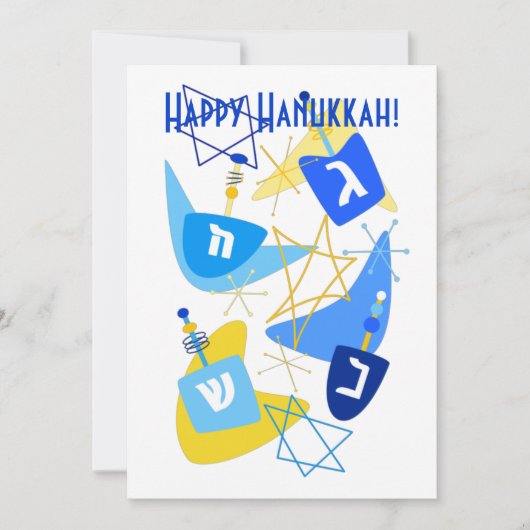 ミッドセンチュリードリデルスホワイト シーズンカード (正面)