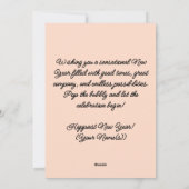 ミッドセンチュリーモダンなカクテルで新年を祝とう シーズンカード (裏面)