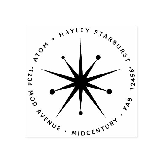 ミッドセンチュリーモダンミニマル原子スターバストスター ラバースタンプ (インプリント)