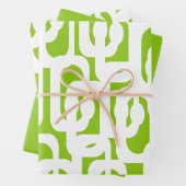 ミッドセンチュリーモダンライムグリーン抽象芸術ループ ラッピングペーパーシート (インサイチュ)