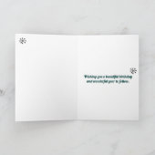 ミッドセンチュリー紅葉レトロハッピーバースデー カード (内部)