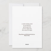 ミッドセンチュリー デザイン ホリデー カード (裏面)