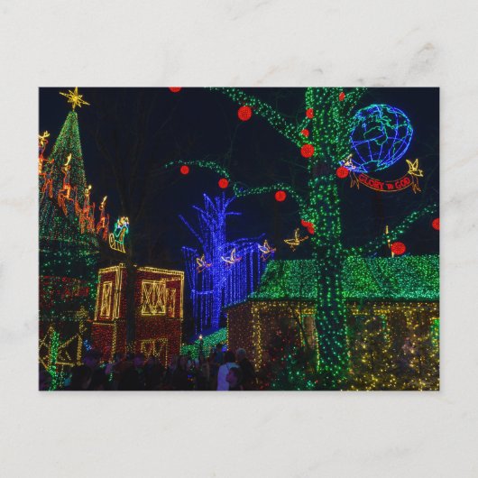 ミッドタウンのクリスマス ポストカード (正面)