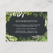 ミッドナイトガーデン |の結婚ホテル宿泊カード エンクロージャーカード (正面)