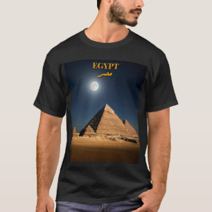 ミッドナイトピラミッドTシャツ Tシャツ