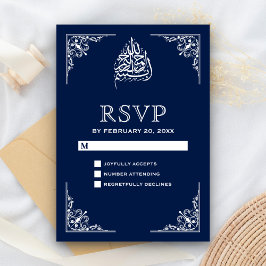 ミッドナイトブルーのイスラム教徒の結婚式RSVP 出欠カード