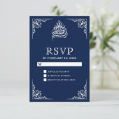 ミッドナイトブルーイスラム教徒の結婚式RSVP 出欠カード (スタンド正面)