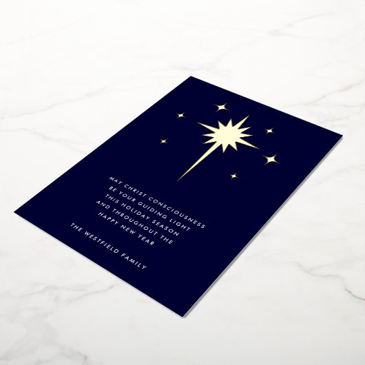 ミッドナイトブルークリスマスのベツレヘムの金ゴールドスター 箔シーズンカード (回転した状態)