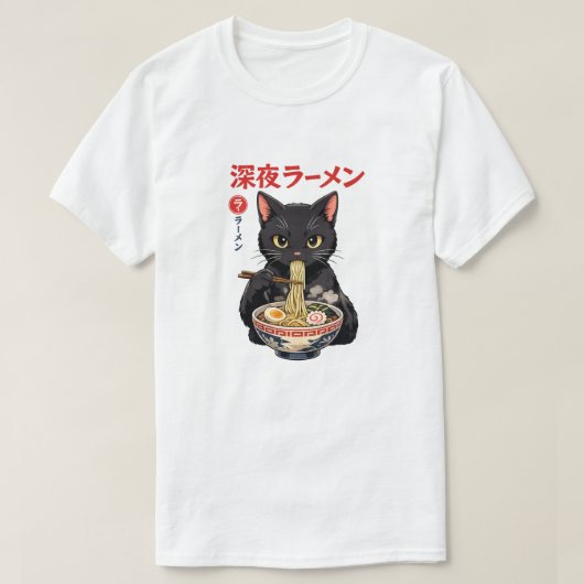 ミッドナイトラーメン猫 Tシャツ (デザイン正面)
