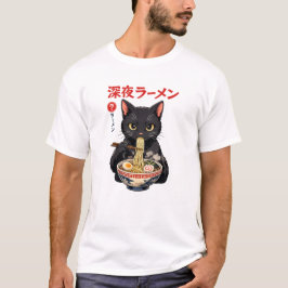 ミッドナイトラーメン猫 Tシャツ