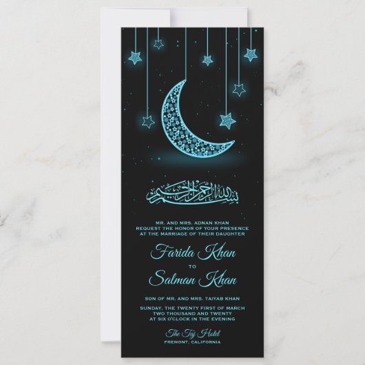 ミッドナイト・スターズとムーン・イスラム結婚教徒 招待状 (正面)