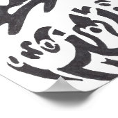 "ミッドナイト" B&W抽象芸術 ポスター (角)