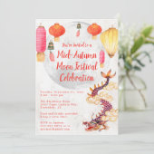 ミッド中国のオータムーンフェスティバル招待状 招待状 (スタンド正面)