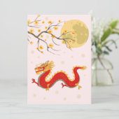 ミッド秋月フェスティバルドラゴン シーズンカード (スタンド正面)