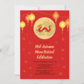 ミッド秋月フェスティバルドラゴン シーズンカード (正面)