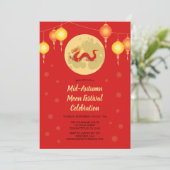 ミッド秋月フェスティバルドラゴン シーズンカード (スタンド正面)