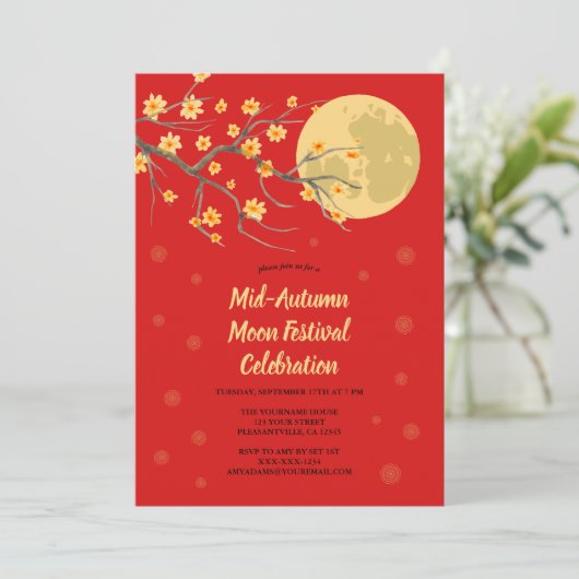 ミッド秋月フェスティバルドラゴン シーズンカード (スタンド正面)