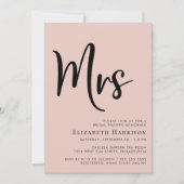 ミッミニマルズモダン赤面ピンクブライダルシャワー 招待状 (正面)