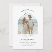 ミッ恋しく思ズビーチアーチ写真安いブライダルシャワー 招待状 (正面)