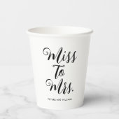 ミッ恋しく思トブライダルシャワーモダンバチェロレッテ 紙コップ (裏面)