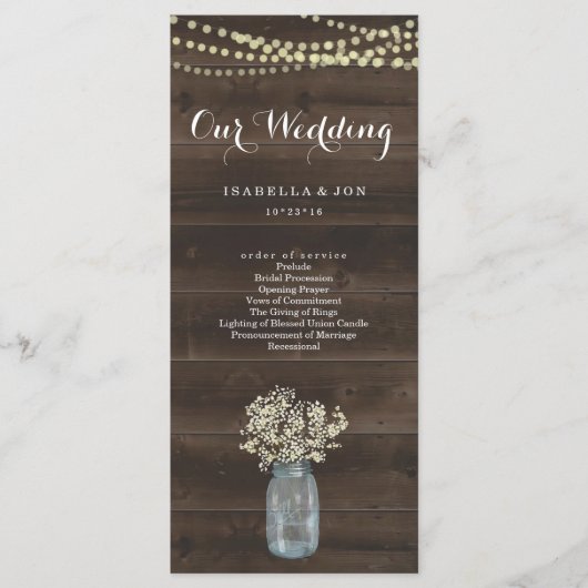 ミッ結婚ク・セレモニー番組ファン |素朴 | プログラム (正面)