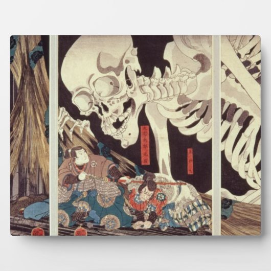 ミツキニスケルトン・スペクターに反対， c.1845 フォトプラーク (正面)