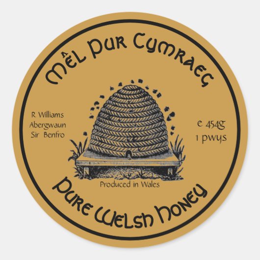 ミツバチのハニージャーのアピアレーベル |ピュア・ウェルシュ・ハニー ラウンドシール (正面)