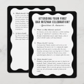 ミツヴァー奉仕に関する情報や質問、アドバイス、黒 招待状 (正面/裏面)