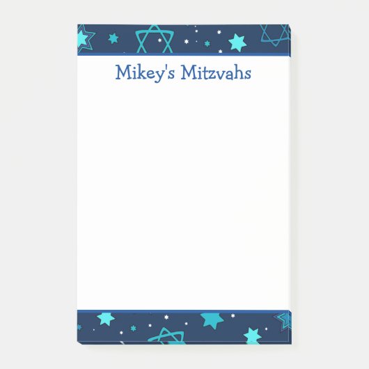 ミツヴァ ノート - 青いダビデの星 ポストイット (正面)