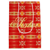 ミディアムシスター抱き枕For Any大事な行事 ミディアムペーパーバッグ (裏面)