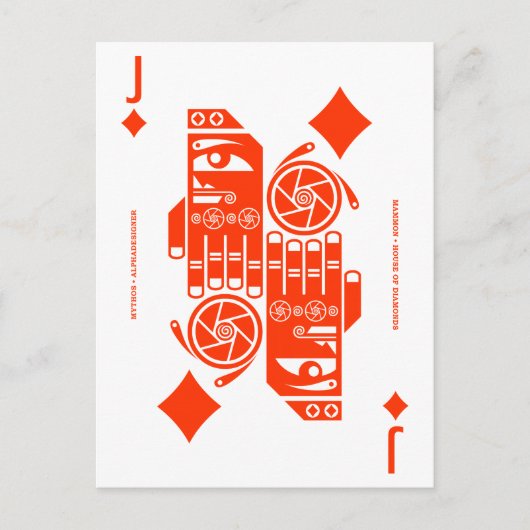 ミトス・マンモンジャック・オブ・ダイアモンド ポストカード (正面)