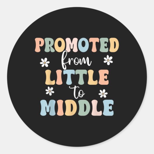 ミドルブラザーシスターの幼児ベビーアンに昇格 ラウンドシール (正面)